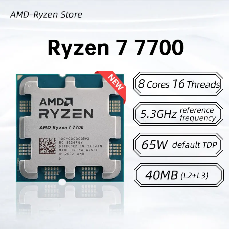 新しいAMD Ryzen 7 7700プロセッサー 3.8G - Amd Cpu Ryzen 7 のレビューと価格