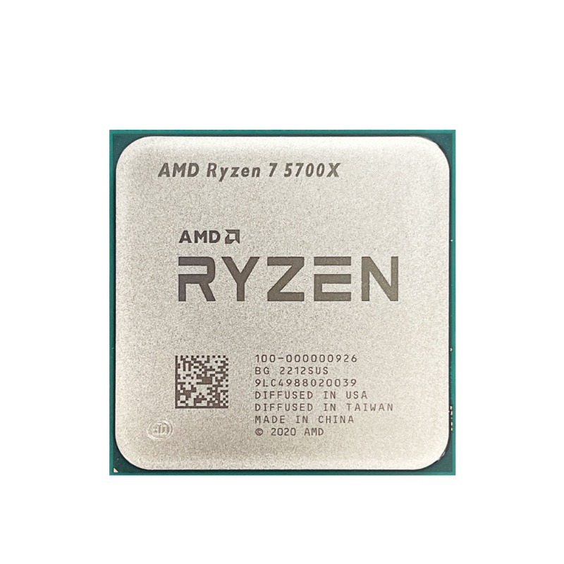 AMD Ryzen 7 5700X プロセッサー 家庭用ゲー - Amd Cpu Ryzen 7 のレビューと価格
