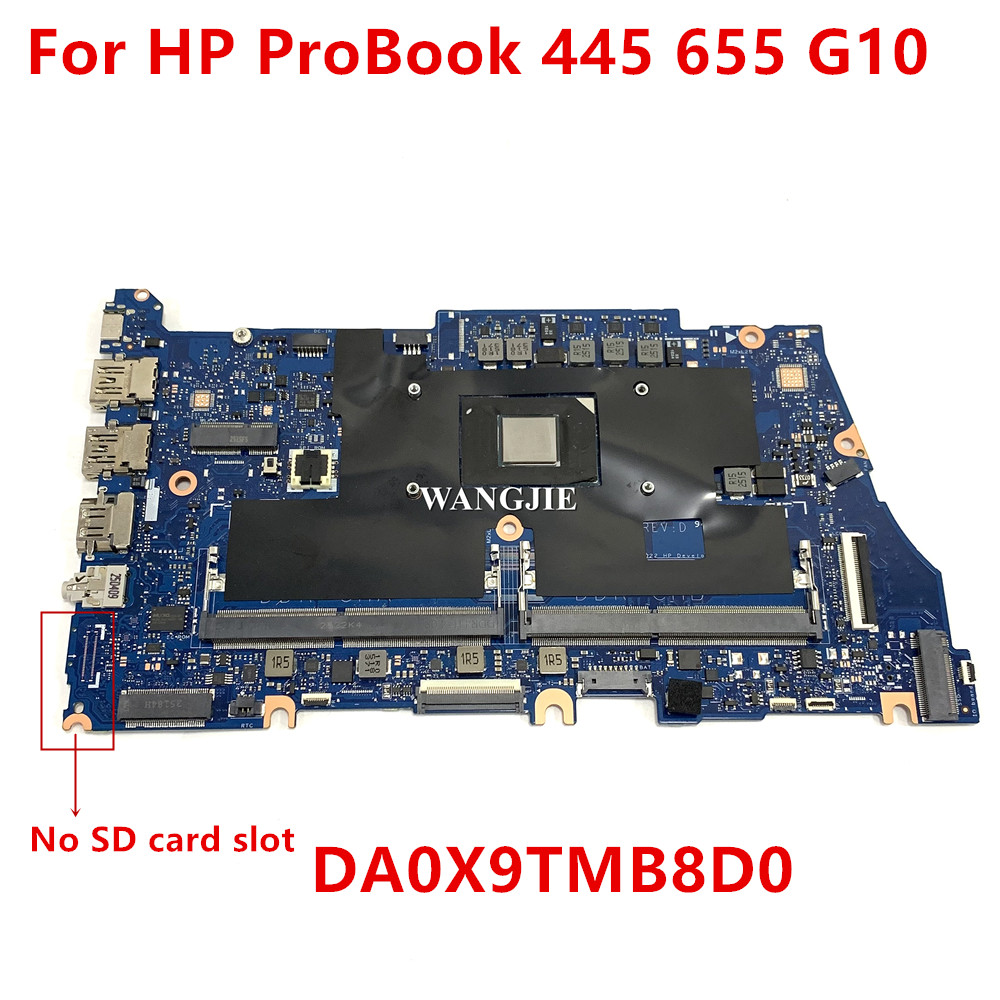 HP ProBook 445 G10 655 G10 ノート - Amd Cpu Ryzen 7 のレビューと価格