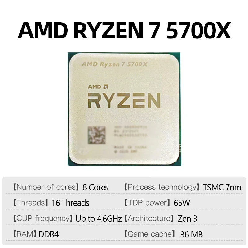 AMD Ryzen 7 5700X プロセッサー 8コア 1 - Amd Cpu Ryzen 7 のレビューと価格