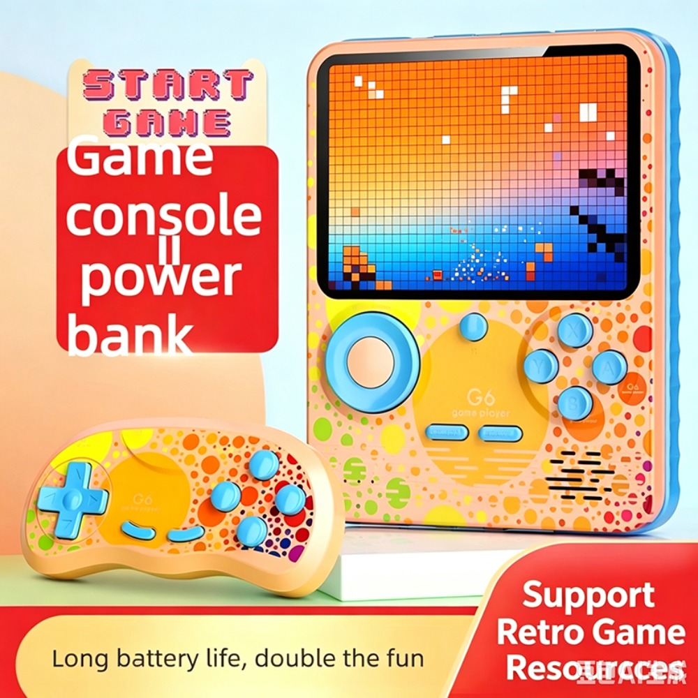 G7 ポータブルレトロハンドヘルドゲーム機 3.5インチLC - Retro Gaming Cables のレビューと価格